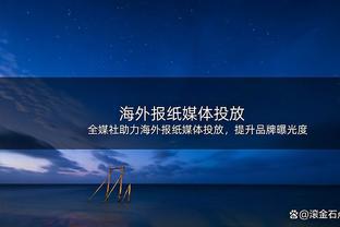 有进步！08国少曾0-4兴国高中，09国少和10国少均取胜