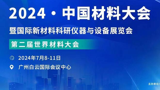 Thiếu ổn định! Hiro, 3 điểm, 7 điểm, 1 điểm, 7 điểm, 2 điểm.