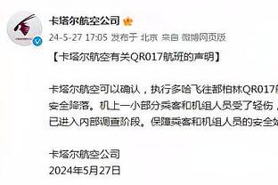 卡里乌斯做准备？埃迪-豪谈杜布拉夫卡：尚不清楚他能否出场